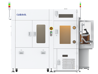 Fully Automatic Wafer AOI Equipment MRS-WI260