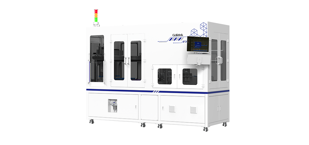High-throughput Intelligent Inorganic Analysis and Testing Sample Preparation Island
