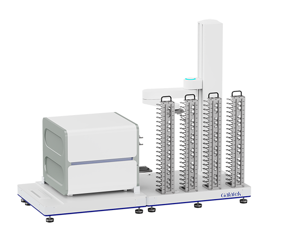 Automated QPCR Analysis System