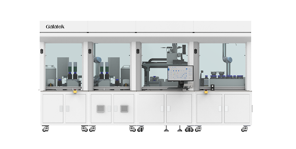 Intelligent Chemical Inorganic Analysis and Testing Island