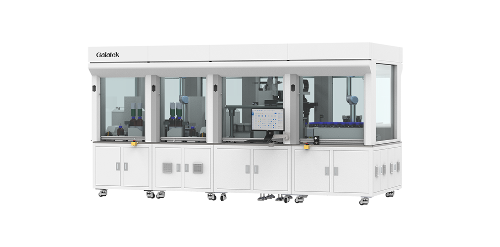Intelligent Chemical Inorganic Analysis and Testing Island